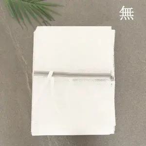 무형광 세탁망 메쉬 이불세탁망 100cmx90cm
