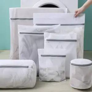 세탁망 6종 세트 메쉬 빨래망 양말 속옷 세탁망 세트 세탁망 빨래망