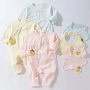 파인톡톡 아동 배냇우주복 턱받이세트 204631