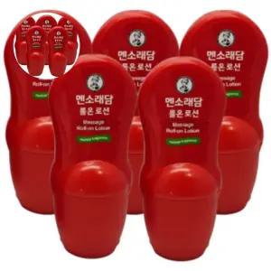 겔타입 맨소래담 롤온 로션 바르는 릴렉싱 50ml 5개