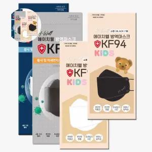 방역마스크 대형 소형 개별포장 의약외품 KF94 100매