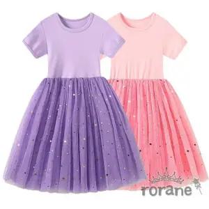 [주식회사 브이와이][JHL699U4_51GW]마카롱 샤 튜튜 원피스 (29894042A)