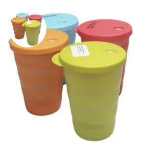 물병 물컵 유치원 어린이집 빨대컵 아기 타파웨어 4개