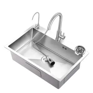 스텐 사각볼 싱크볼 식당 개수대 교체 씽크볼 씽크대