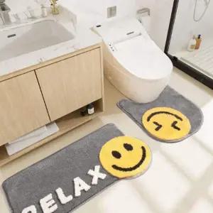 현관 인테리어 화장실 극세사 러그 발매트 50x55cm