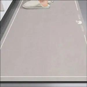 주방 키친매트 싱크대 발판 미끄럼방지 논슬립 주방러그