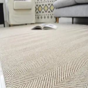 슈마켓 자가드 헤링본 카페트 러그 아이보리200X265