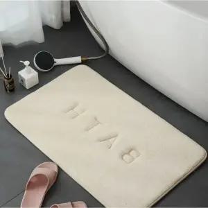 욕실주방 푹신한 발매트 메모리폼