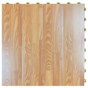 슈마켓 틈없는 우드색 1BOX(본판 16개+마감재 8개)