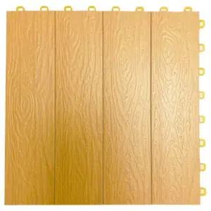 슈마켓 틈없는 골디드안모 1BOX(본판 16개+마감재 8개)