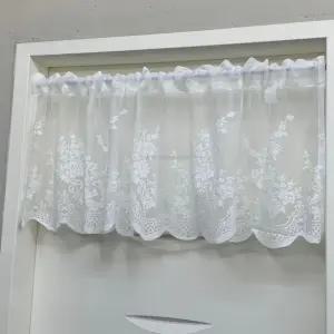 주방 창문가림막 레이스 짧은커튼 화이트