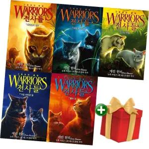 고양이 전사들 6부 그림자의 환영 1-5권 세트+랜덤선물