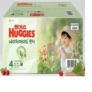 하기스 네이처 메이드 팬티형 4단계 80개