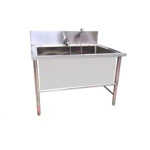 대형견 목욕 싱크대 애견 강아지 개수대 업소용