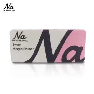 투웨이 샌드위치 네일 샤이너 파일 손톱 정리 광택 1P