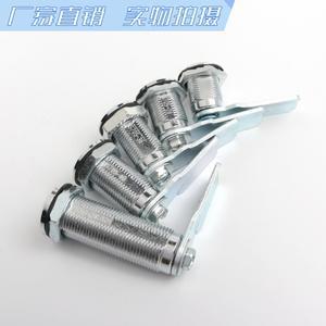 XJJ-MS705 더 긴 버전 삼각형 잠금 가스 미터 키 전기 상자 래치 캠 고품질 서랍 장치