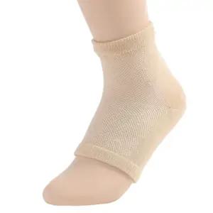 발뒤꿈치 굳은살 젤패드 발패드 뒤꿈치패드2세트