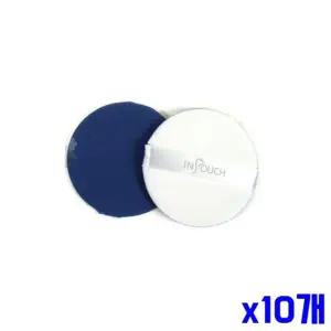 bns 부드러운 에어쿠션 퍼프 2P x10개 메이크업 스펀지