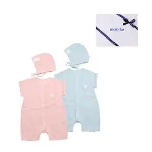 [갤러리아] 이크베무소우주복(모자)(A13-10614) 태교,출산,백일 축하아기옷