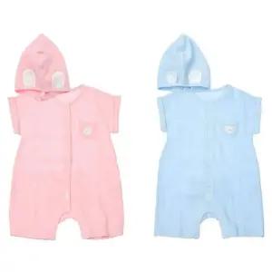 [갤러리아] (압소바출산,백일,귀여운유아복,아기내의)이크베무소우주복(모자)(A13-10614)