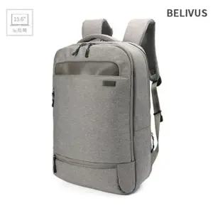 남성 백팩 노트북 수납 여행 직장인 학생 가방 BRB020 남자노트북가방 신입사원가방