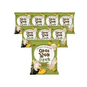 [하프클럽/남양]남양 아이꼬야 단호박퐁 30g 8개