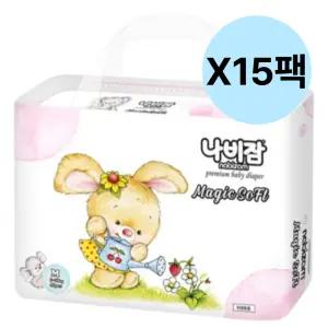 나비잠 밴드 기저귀 매직소프트 공용 유아 중형 15팩