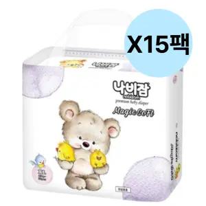 나비잠 매직소프트 밴드 기저귀 걸음마 특대형 15팩