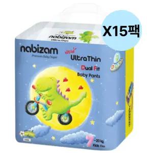 나비잠 기저귀 울트라씬 썸머 팬티 유아 키즈형 15팩