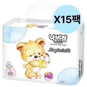 나비잠 유아 밴드기저귀 매직소프트 공용 대형 15팩