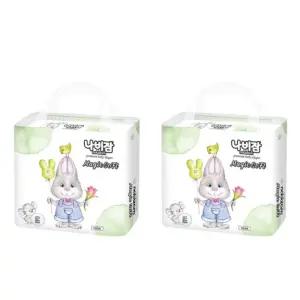 나비잠 밴드 기저귀 매직소프트 여아 남아 점보형 2팩