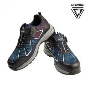 다이얼 방식 작업화 남성용 발 편한 안전화 경량 건설 현장 안전 작업신발