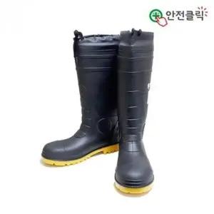 작업용 안전화 건설현장 안전장화 발편한 미끄럼방지 작업화