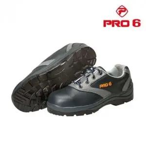 606Y 발편한 작업화 남성용 건설현장 안전화 미끄럼방지 경량화 공사현장