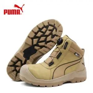 다이얼 방식 작업화 안전화 작업용 신발 15.24cm