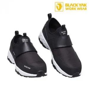 산업용 경량 안전화 발 편한 작업화 미끄럼 방지 현장 안전운동화