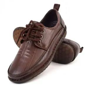 남성 단화 컴포트화 발편한 운동화 아빠 데일리 슈즈 캐주얼 워킹화 신발