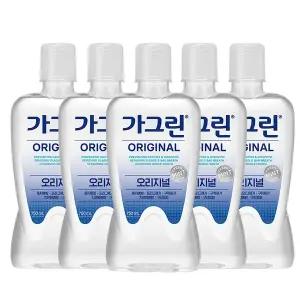 [가그린] 구강청결제 750ml 오리지널 / 제로/스트롱/후레시라임 5개