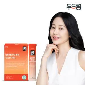 [두드림] 슬림웨이 핫 버닝 부스터 워터 14포 X 1박스(2주분)