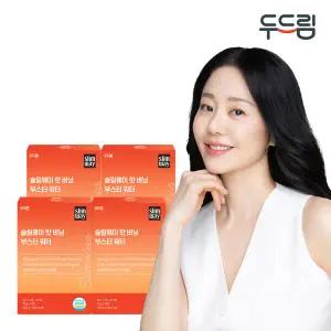 [두드림] 슬림웨이 핫 버닝 부스터 워터 14포 X 4박스(8주분)