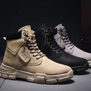 가을신상 패션워커 스트릿 하이탑부츠 D104