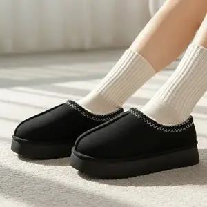 통굽 털 규션 남녀공용 2컬러 슬리퍼 ZG-UGK10