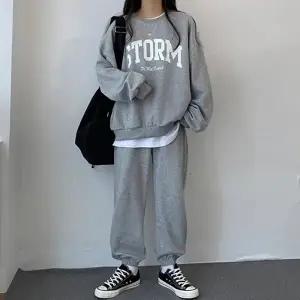 2컬러 레터링 캐주얼 맨투맨 조거팬츠 셋업 LK-SS13