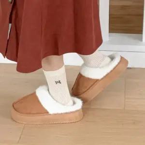 겨울 방한 레인메이트 털 통굽 슬리퍼 실내화