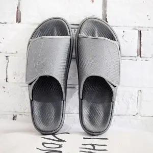 2컬러 발볼 소프트 쿠셔닝 디자인 슬리퍼 ZG-M013