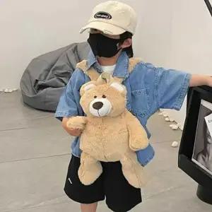 PW 동물 백팩 곰돌이 토끼 애착 인형 유아 어린이날 선물 아동 키즈