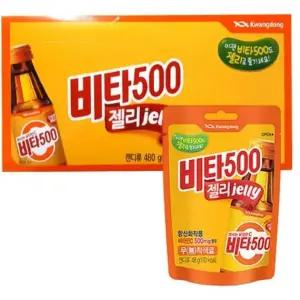 광동 비타500 젤리 48gx50개
