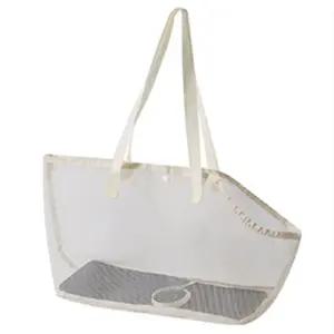 도매짱 메쉬 강아지가방 망사 통풍 이동가방 애견가방 슬링백 캐리어 산책가방 이동장 숄더백