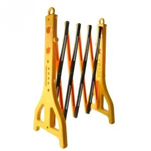 플라스틱 바리게이트 접이식 가드레일 펜스 휀스 울타리