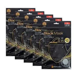 블랙 면 패션 마스크 방한대 (대형) 5개세트
